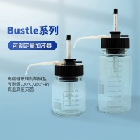 上海求精Bustle系列可调定量加液器